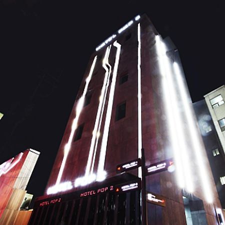 Hotel Pop2 Jongno Seul Zewnętrze zdjęcie